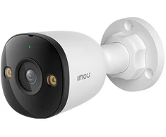 IP kamera IMOU PoE IP kamera PS3E-8Q0 8MP vamzdis