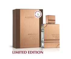 Al Haramain Amber Oud Limited Edition UNISEX (Kvepalai Vyrams ir Moterims) EDP - 60ml