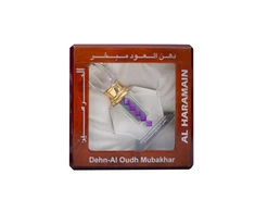 Al Haramain Dehn Al Oudh Mubakhar Aliejiniai Kvepalai UNISEX (Vyrams ir Moterims) 6ml