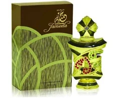 Al Haramain Jameela Aliejiniai Kvepalai UNISEX (Vyrams ir Moterims) - 10ml