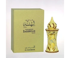 Al Haramain Lamsa Gold Aliejiniai Kvepalai UNISEX (Vyrams ir Moterims) - 12ml