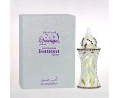 Al Haramain Lamsa Silver Aliejiniai Kvepalai UNISEX (Vyrams ir Moterims) - 12ml