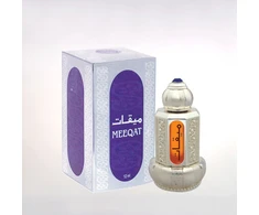 Al Haramain Meeqat Silver Aliejiniai Kvepalai UNISEX (Vyrams ir Moterims) 12ml