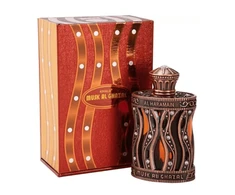 Al Haramain Musk Al Ghazal Aliejiniai Kvepalai UNISEX (Vyrams ir Moterims) - 30ml