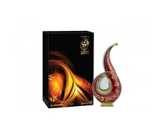 Al Haramain Oyuny Aliejiniai Kvepalai UNISEX (Vyrams ir Moterims) - 20ml