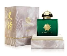 Kvepalai moterims Amouage Epic EDP, 100 ml