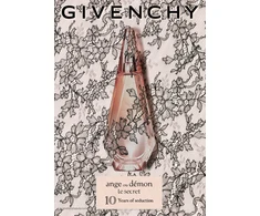 Givenchy Ange Ou Demon Le Secret 10 Years for Women (Kvepalai Moterims) EDP - 100ml - (BE PAKUOTĖS)