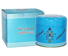 Smilkalai Al Haramain Cambodi Dugga Bukhoor 50gr