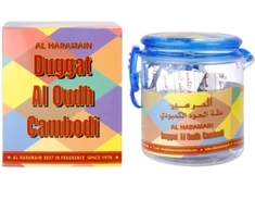 Smilkalai Al Haramain Duggat Al Oudh Cambodi Bukhoor - 50gr - (BE PAKUOTĖS)