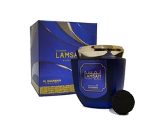 Smilkalai Al Haramain Lamsah Bukhoor - 80gr
