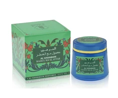 Smilkalai Al Haramain Mamul Ma'Al Attar Bukhoor 90gr