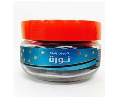 Smilkalai Al Haramain Noora Bukhoor (BE PAKUOTĖS)