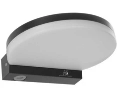 Sieninis šviestuvas Lampa „Maclean“ LED lempa, pilka, 15 W, IP65, 1300 lm, neutrali balta (4000 K) MCE346 GR