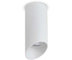 Lubinis šviestuvas Oprawa „Maclean“ paviršinio montavimo/vamzdinis šviestuvas, prožektorius, apvalus, aliuminis, GU10, 55x130 mm, baltas, MCE360 W