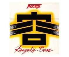 Vinilinė plokštelė ACCEPT - Live In Japan. Kaizoku Bam