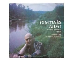Vinilinė plokštelė Benjaminas Gorbulskis ‎– Gimtinės Aidai