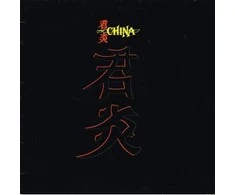Vinilinė plokštelė China – China