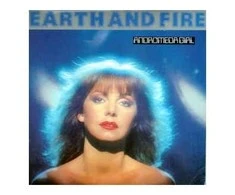 Vinilinė plokštelė Earth And Fire ‎– Andromeda Girl