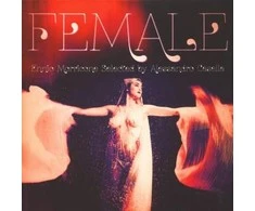Vinilinė plokštelė Ennio Morricone – Female