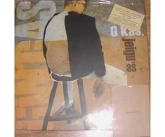 Vinilinė plokštelė Gin'Gas – O Kas, Jeigu Aš