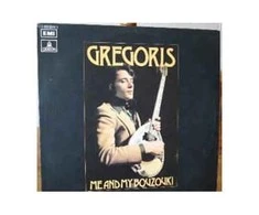 Vinilinė plokštelė Gregoris ‎– Me And My Bouzouki