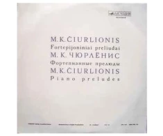 Vinilinė plokštelė M. K. Čiurlionis – Fortepijoniniai Preliudai