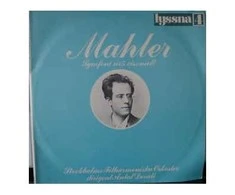 Vinilinė plokštelė Mahler / Pettersson, Stockholms Filharmoniska Orkester, Antal Dorati ‎– Symfoni Nr 5 Ciss-moll / Åtta Barfotasånger