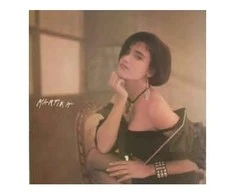 Vinilinė plokštelė Martika - Martika