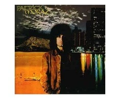 Vinilinė plokštelė Patrick Moraz ‎– Patrick Moraz
