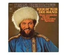 Vinilinė plokštelė van Rebroff ‎– Reich' Mir Die Hand