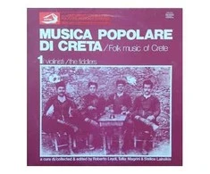 Vinilinė plokštelė Various ‎– Musica Popolare Di Creta / Folk Music Of Crete - I Violinisti / The Fiddlers