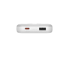 Powerbank Baseus Comet 10000mAh, 22,5W (balta)