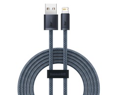 Baseus Dynamic Series kabelis USB - Lightning 2.4A 2m pilkas