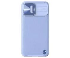 Dėklas MOBILIŲJŲ DANTELĖS IPHONE 13 PRO MAX/PURPLE 6902048237360 NILLKIN