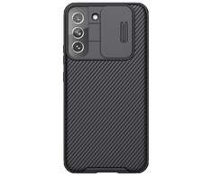 Nillkin CamShield Pro dėklas, skirtas SAMSUNG S22 (juodas)