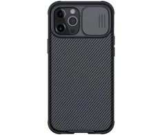 Nillkin CamShield PRO Hard dėklas skirtas Apple iPhone 12 Pro Max 6.7 juodos spalvos