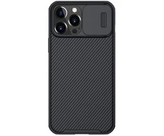 „Nillkin CamShield Pro Magnetic Case“ šarvuotas dėklas, skirtas „iPhone 13 Pro Max“ ir kameros apsaugai, juodas (suderinamas su „MagSafe“)