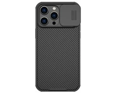 Nillkin CamShield Pro dėklas, skirtas Apple iPhone 14 Pro Max (juodas)