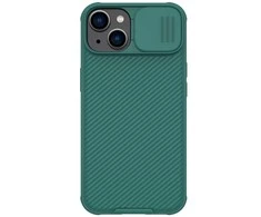 Dėklas Nillkin CamShield Pro Apple iPhone 14 žalias