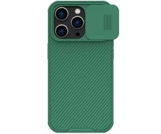 Dėklas Nillkin CamShield Pro Apple iPhone 14 Pro žalias