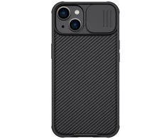Nillkin CamShield Pro dėklas, skirtas Apple iPhone 14 Plus (juodas)