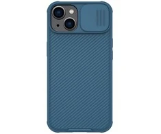 Nillkin CamShield Pro Magnetic Apple iPhone 14 Plus Camera Protector dėklas telefonui mėlynos spalvos (with MagSafe)