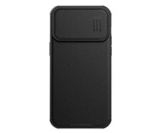 Nillkin CamShield S Apple iPhone 14 Pro Max Armored Camera Protector dėklas telefonui juodos spalvos