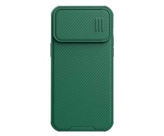 Nillkin CamShield S Apple iPhone 14 Pro Max Armored Camera Protector dėklas telefonui žalios spalvos