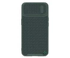 Dėklas Nillkin Textured Case S Apple iPhone 14 Pro Max žalias