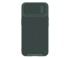 Dėklas Nillkin Textured Case S Apple iPhone 14 Plus žalias