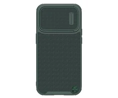 Dėklas Nillkin Textured Case S Apple iPhone 14 Pro žalias