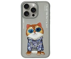 Nimmy Apple iPhone 15 Pro 6.1" dėklas telefonui pilkos spalvos Glasses Cool Cat