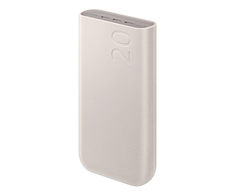 Išorinė baterija Power Bank Samsung EB-P4520XUEGWW PD45W 20000mAh rusva