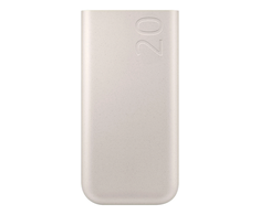 Išorinė baterija Power Bank Samsung EB-P4520XUEGWW PD45W 20000mAh rusva